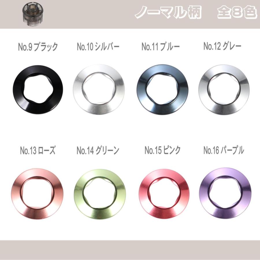 互換品 アイコス イルマ用 リング イルマ プライム用 リング カバー 本体 ホルダー アクセサリー カスタム パーツ |  | 04