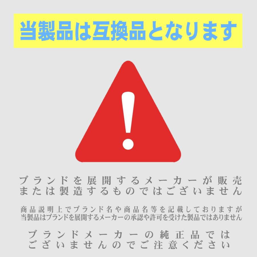 互換品 アイコス イルマ用 リング イルマ プライム用 リング カバー 本体 ホルダー アクセサリー カスタム パーツ |  | 07