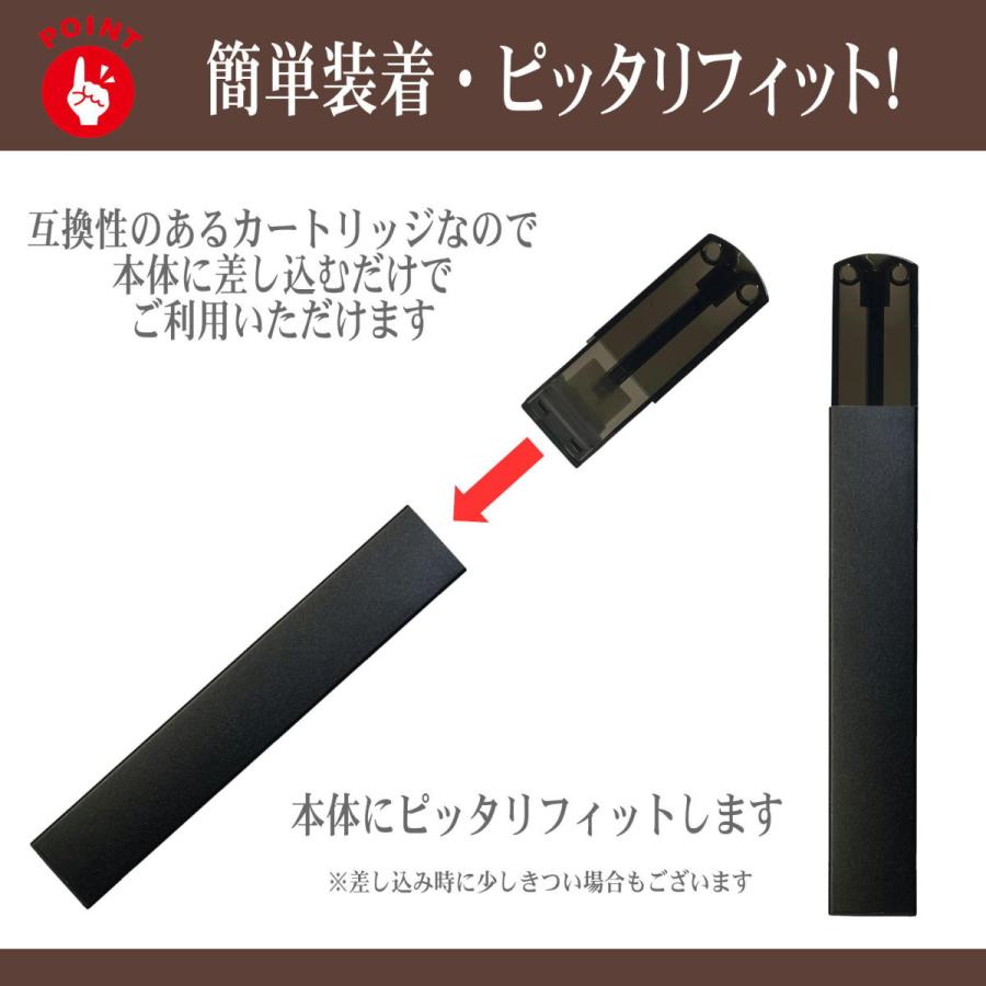 【在庫処分・訳あり】 互換品 リキッド入り ポッド 互換カートリッジ 10本セット 電子タバコ 電子たばこ VAPE アクセサリー ドクター STICK用と互換性あり |  | 01