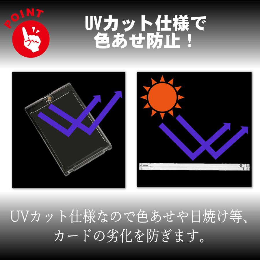 お試し1個 マグネットローダー 35pt クリア トレカケース トレカホルダー トレカ 収納 トレカ カード ファイル 収納ボックス トレーディングカード |  | 04