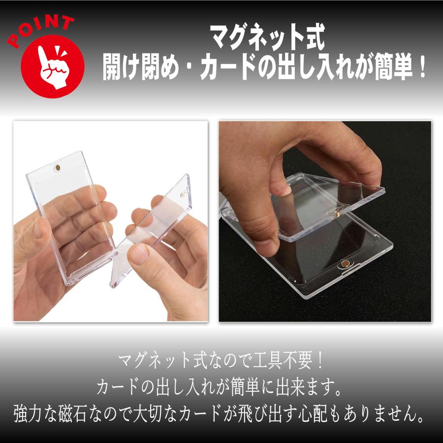 16個セット マグネットローダー 35pt クリア トレカケース トレカホルダー トレカ 収納 トレカ カード ファイル 収納ボックス トレーディングカード |  | 01