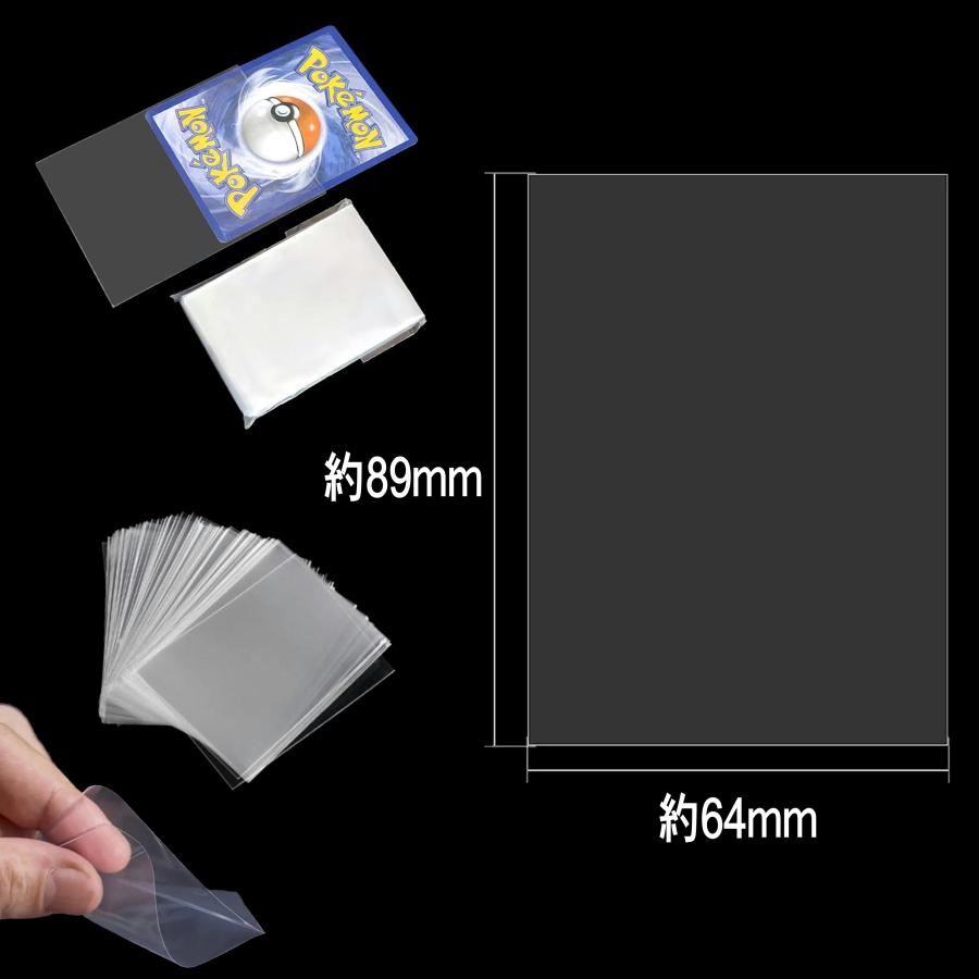 300枚セット カードスリーブ スリーブケース トレカケース トレカ トレーディングカード 保管 収納 トレカ ファイル ソフト カード スリーブ |  | 03