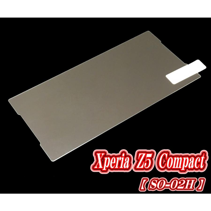 液晶保護フィルム ガラスフィルム 保護フィルム Android アンドロイド フィルム Xperia Z5 Compact SO-02H 強化ガラスフィルム お得な2枚セット |  | 04