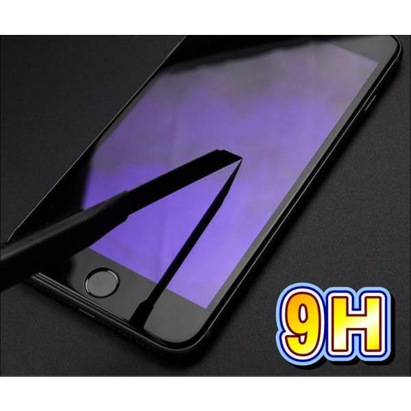 液晶保護フィルム ガラスフィルム 保護フィルム iPhone フィルム iPhone6 6s 角 フチ割れ防止!  ソフトエッジ ブルーライトカット 強化ガラスフィルム | iPhone 6s | 04