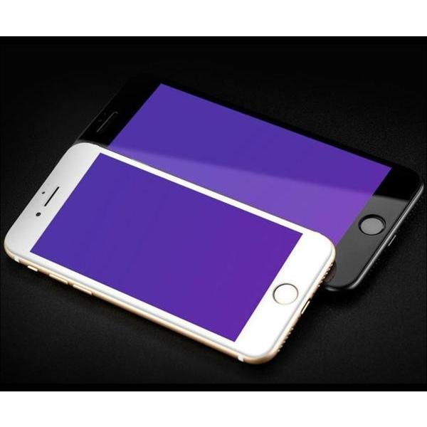液晶保護フィルム ガラスフィルム 保護フィルム iPhone フィルム iPhone6 6s 角 フチ割れ防止!  ソフトエッジ ブルーライトカット 強化ガラスフィルム | iPhone 6s | 05