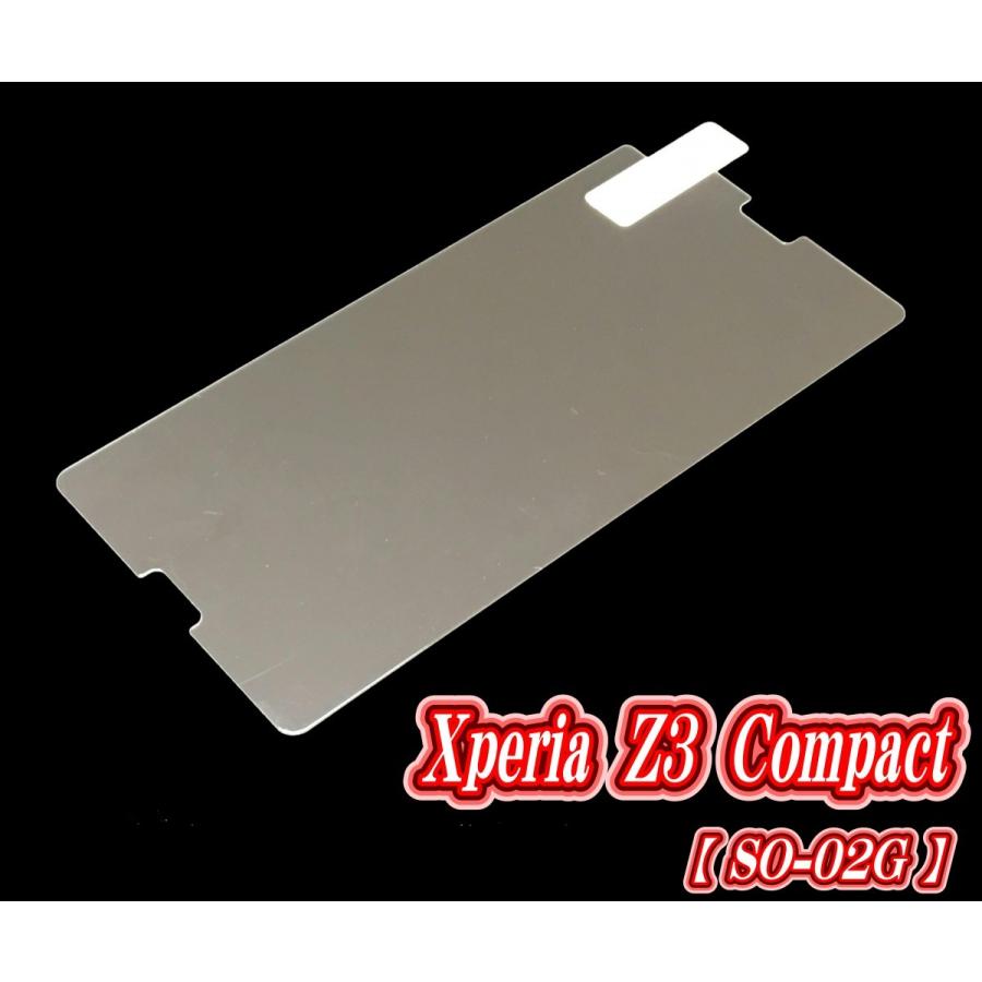 液晶保護フィルム ガラスフィルム 保護フィルム Android アンドロイド フィルム Xperia Z3 Compact SO-02G 強化ガラスフィルム |  | 04