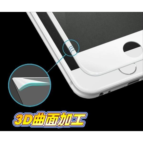 液晶保護フィルム ガラスフィルム 保護フィルム iPhone フィルム iPhone7 角 フチ割れ防止!  ソフトエッジ 強化ガラス 保護フィルム | iPhone 7 | 03