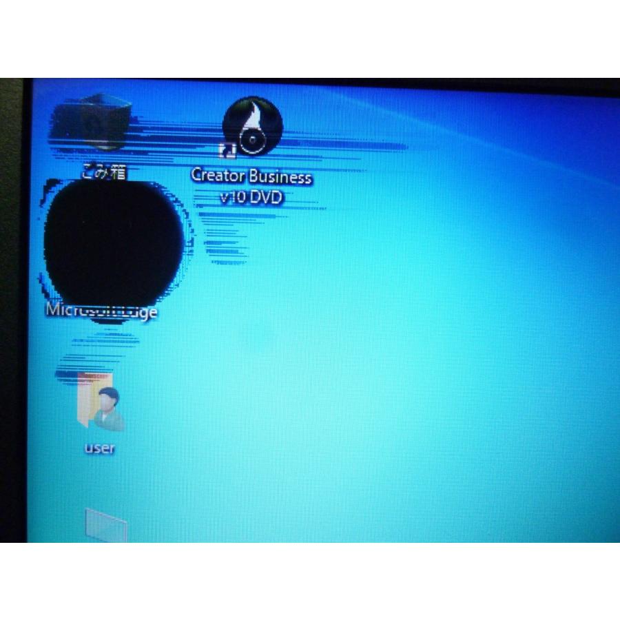 ジャンク 無線LAN搭載 TOSHIBA R35/P 第5世代 i3 5005U 2GHz 4GB 500GB WEBカメラ有 DVDマルチ 東芝 Windows10pro 64bit 部品取り等 W161 | TOSHIBA | 08