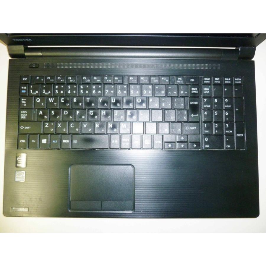 ジャンク 無線LAN搭載 TOSHIBA R35/P 第5世代 i3 5005U 2GHz 4GB 500GB WEBカメラ有 DVDマルチ 東芝 Windows10pro 64bit 部品取り等 W160 | TOSHIBA | 02