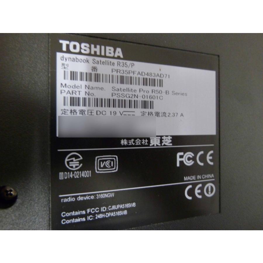 ジャンク 無線LAN搭載 TOSHIBA R35/P 第5世代 i3 5005U 2GHz 4GB 500GB WEBカメラ有 DVDマルチ 東芝 Windows10pro 64bit 部品取り等 W160 | TOSHIBA | 06