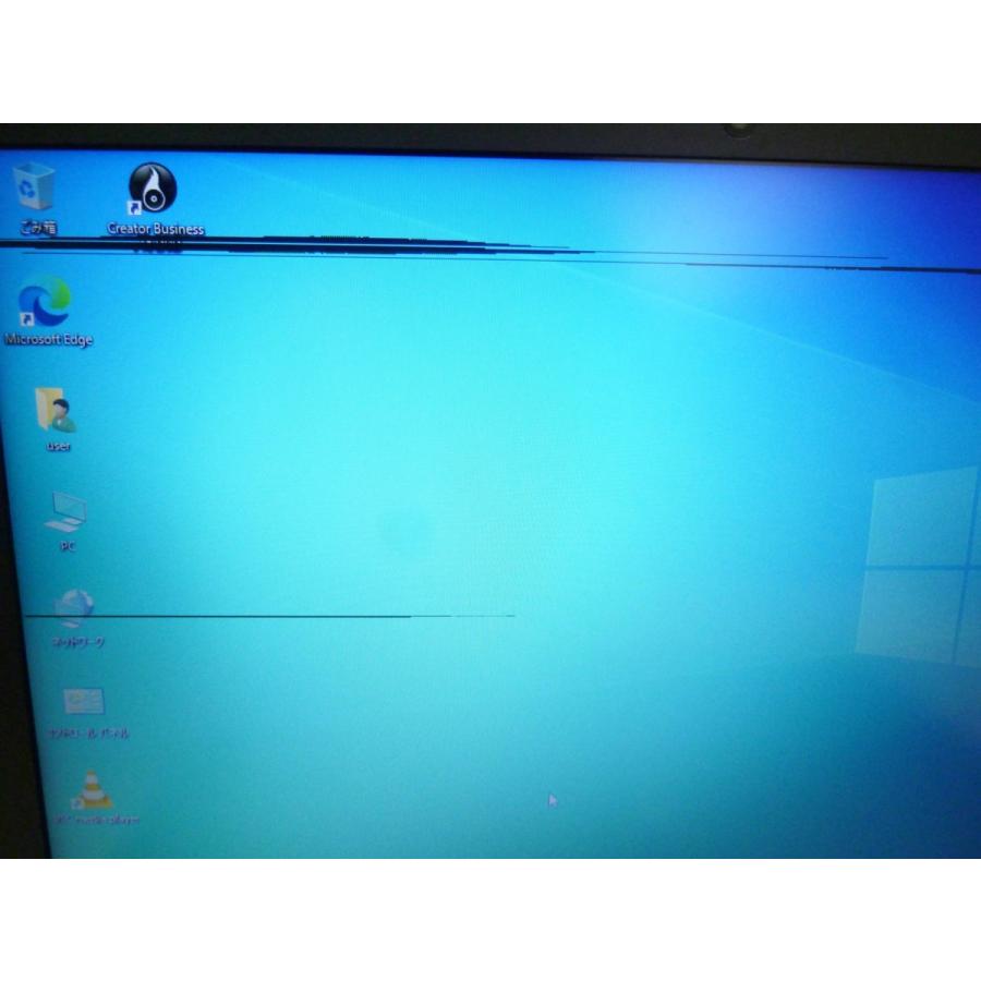 ジャンク 無線LAN搭載 TOSHIBA R35/P 第5世代 i3 5005U 2GHz 4GB 500GB WEBカメラ有 DVDマルチ 東芝 Windows10pro 64bit 部品取り等 W160 | TOSHIBA | 08