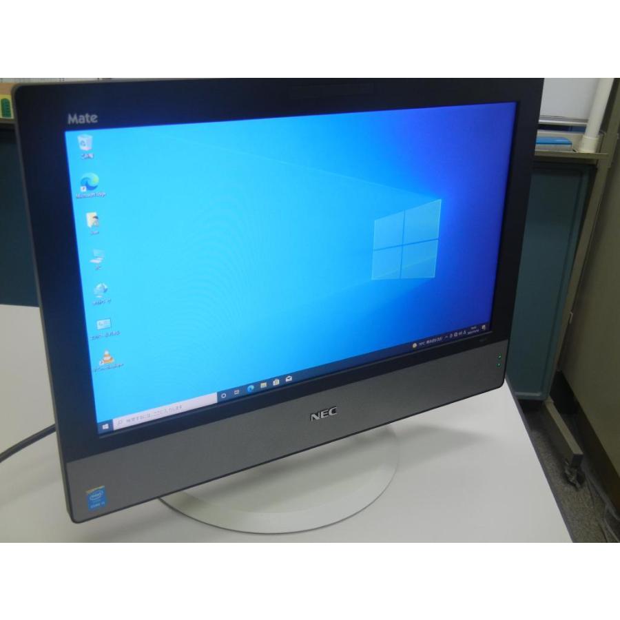 NEC MK30MG-K i5搭載一体型ビジネスPC