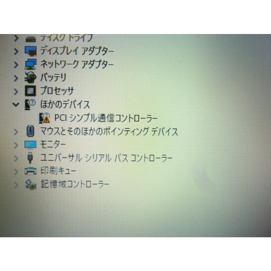訳あり 無線LAN ! EPSON NJ3350 i5 M560 2.67GHz 4GB HDD 320G 15.6インチ DVDマルチ Endeavor 簡易動作確認済 テレワークに最適 W21 | エプソン | 07