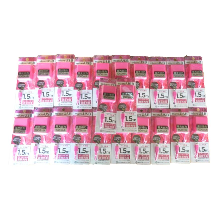 激安 まとめ売り! MicroUSB micro-B (2.0) 充電専用ケーブル 0.2m 1.5m 計110本 ピンク 1A 2A 株式会社バウト 早いもの勝ち! w376 |  | 02