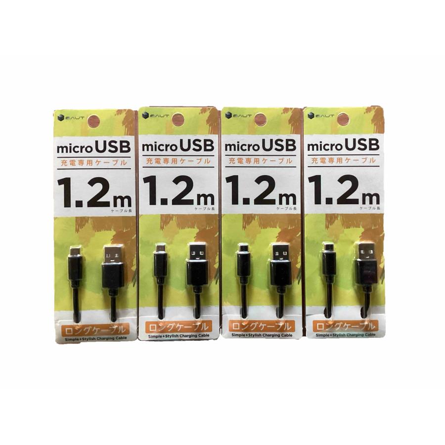 新品 未開封 未使用品 ４個セット BAUT BUSMC120BK microUSB 充電専用ケーブル 1A 1.2ｍ スマートフォン・タブレット対応 USBケーブル I10 | BAUT