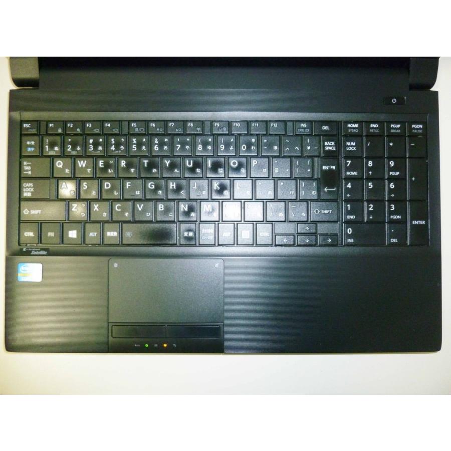 ジャンク 無線LAN搭載! TOSHIBA B553/J i3 3120M 2.5GHz! 4GB 新品SSD 128GB! DVDマルチ Windows10pro ノート PC ノートパソコン 東芝 w332 | TOSHIBA | 04