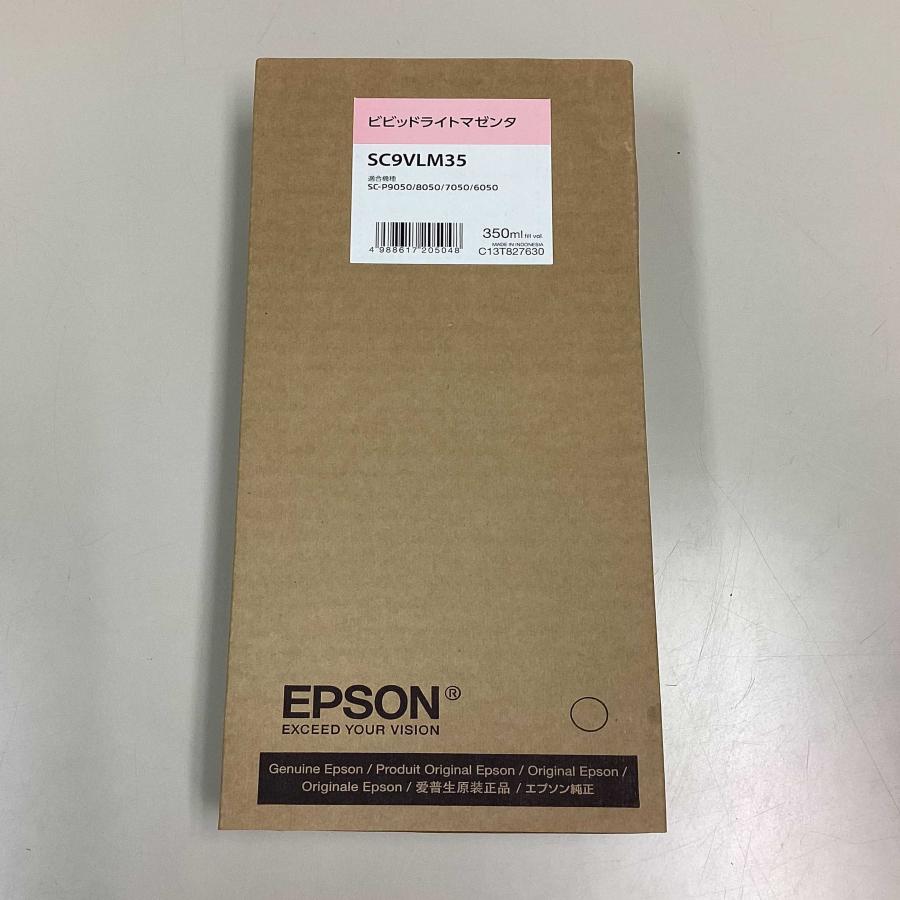 【新品 未開封 純正品】EPSON 純正 SC9VLM35 インクカートリッジ 350ml ビビッドライトマゼンタ エプソン I209 | エプソン