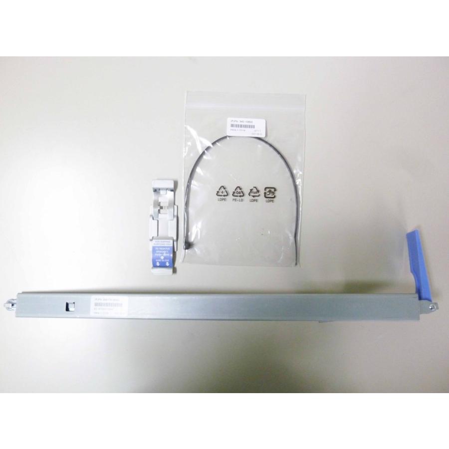 新品 LENOVO SM17A18042 SR630 ケーブルアーム ケーブル管理アーム CABLE MANAGEMENT ARM W165