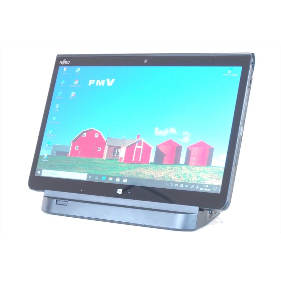 富士通13.3型FHDタッチ液晶！ハイスペック防水タブレットWin10
