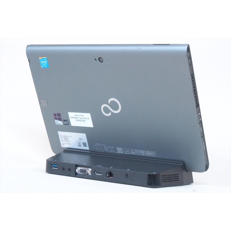 富士通13.3型FHDタッチ液晶！ハイスペック防水タブレットWin10