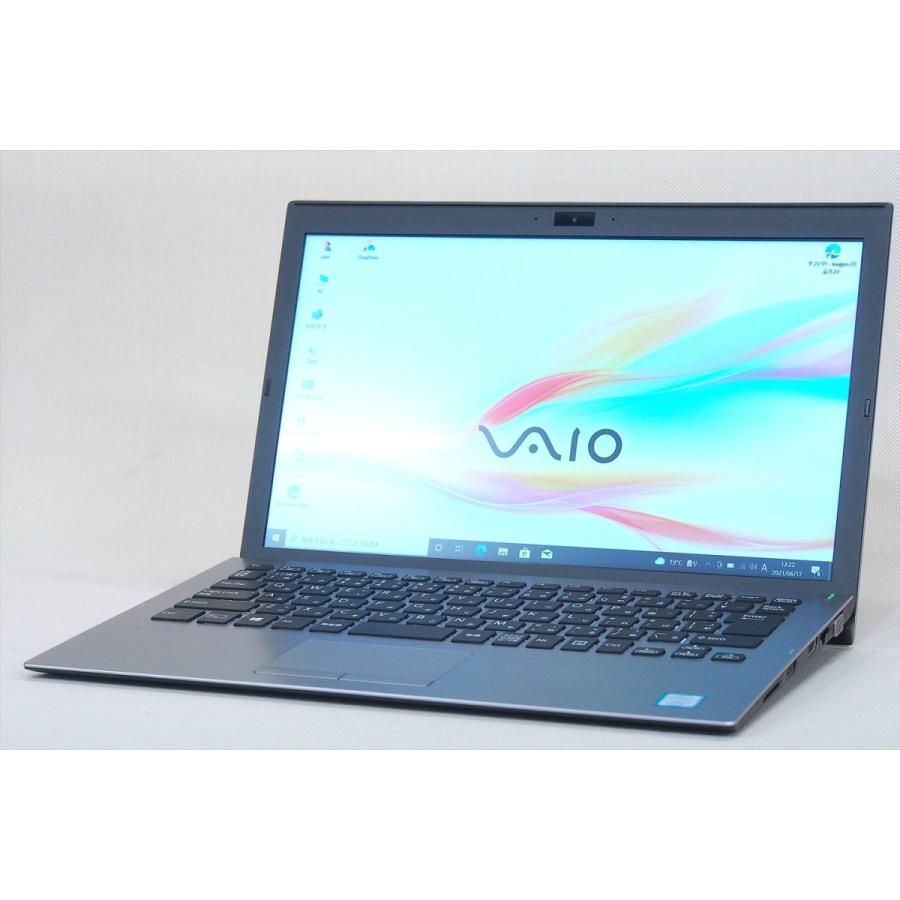 ノートパソコン 希少！第8世代Corei7セレクト！SSD256G+16Gメモリ