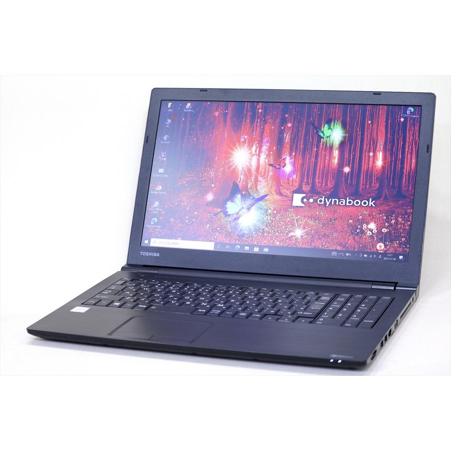 東芝dynabook 15.6型ノートPC 2018年 第6世代i5 - arkhoediciones.com 限定製作 東芝dynabook15.6型ノートパソコン2018年 第6世代i5 FHD液晶 ノートPC