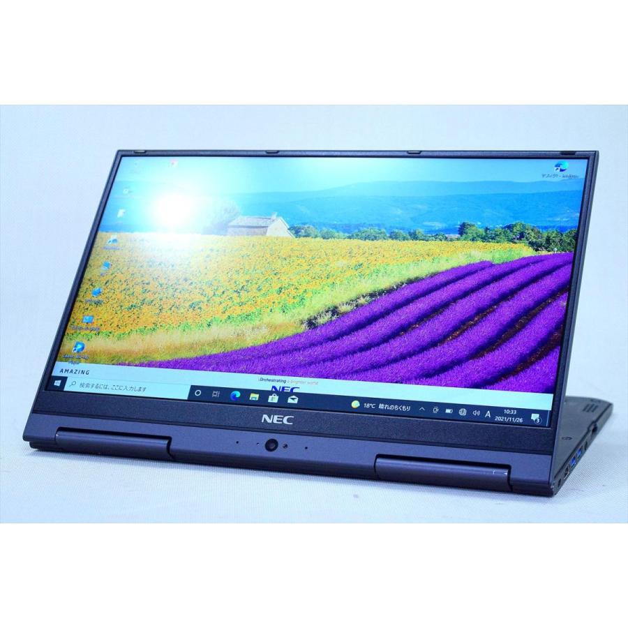軽薄ノートパソコン LaVie Hybrid ZERO-
