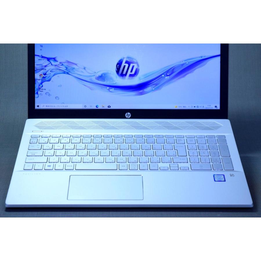 HP 15.6型液晶ノートPC Pavilion G6 を売ります。