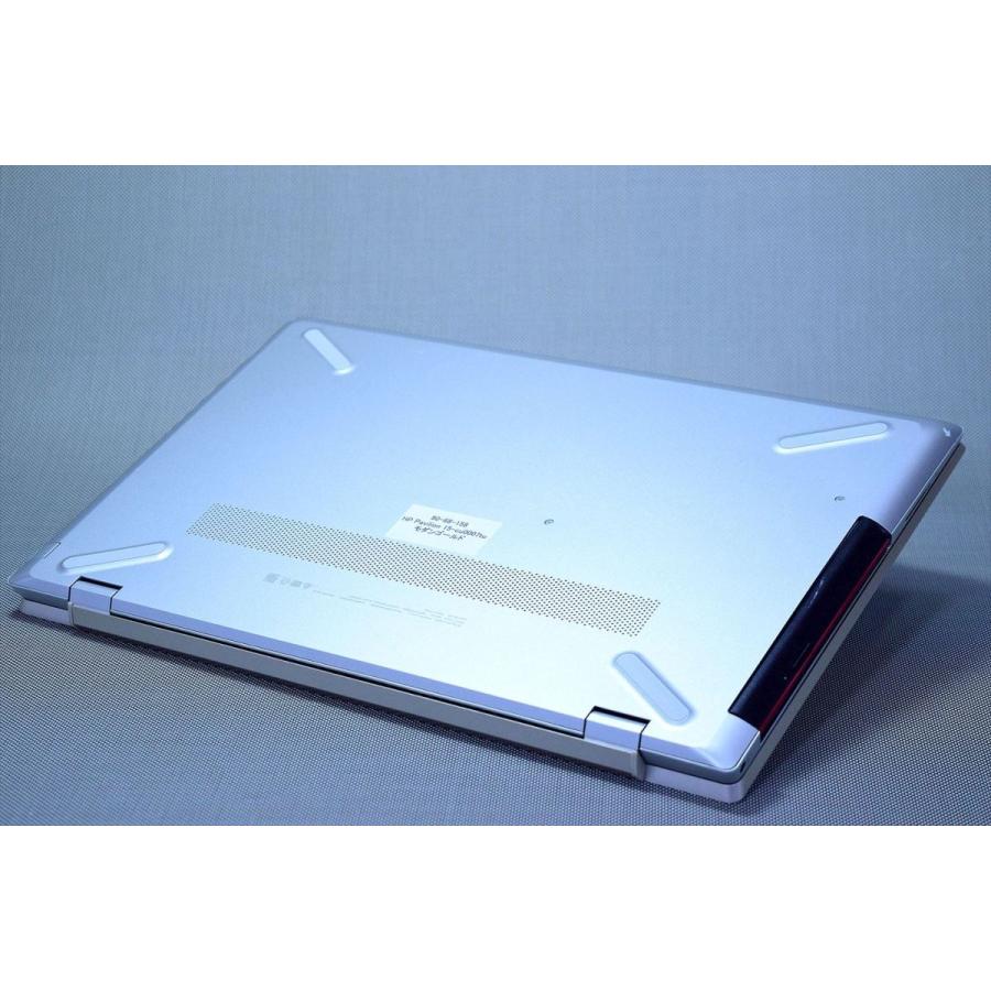Pavilion 15 ノートパソコン 良品！第8世代CPU+15.6型FHD液晶搭載 
