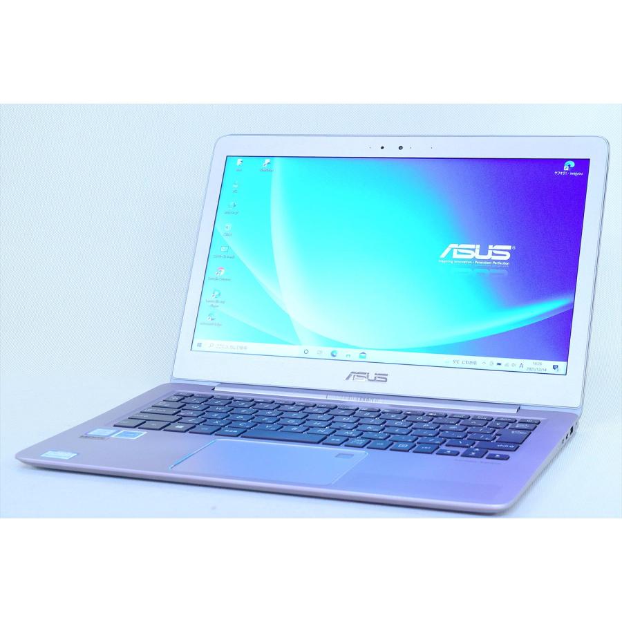ノートパソコン 第7世代Corei5+SSD256G+8Gメモリ！13.3型FHD液晶 
