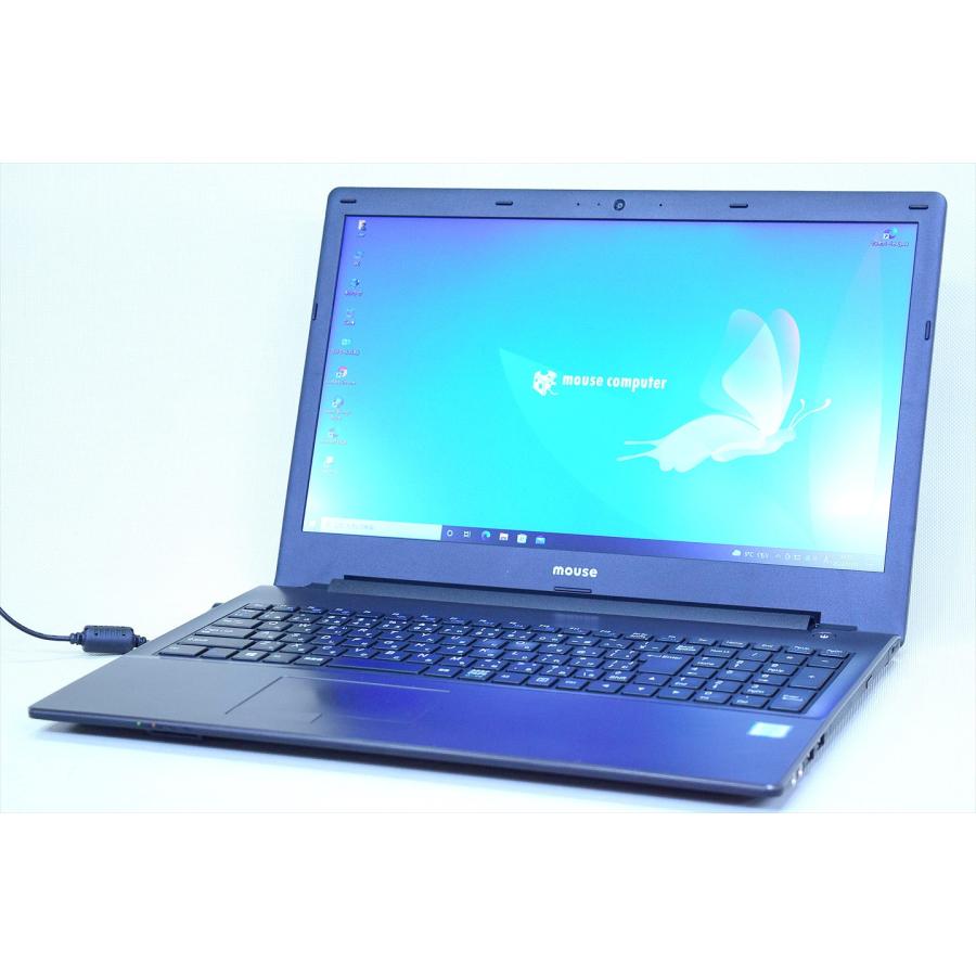 MousePro ノートパソコン Corei7+SSD240G搭載!15.6型FHD液晶 MousePro ノートパソコン Corei7+SSD240G搭載!15.6型FHD液晶