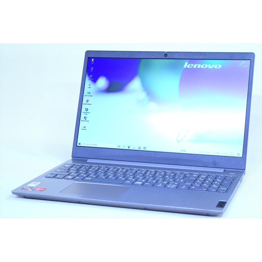 ノートパソコン 最新2021年モデル!Office2019付属!15.6型FHD液晶 ノートパソコン 最新2021年モデル!Office2019付属!15.6型FHD液晶