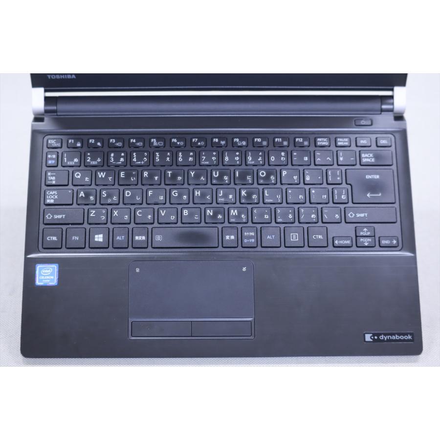 dynabook R 即配 良品 お買い得価格 バッテリー良 R73/J Celeron 3865U
