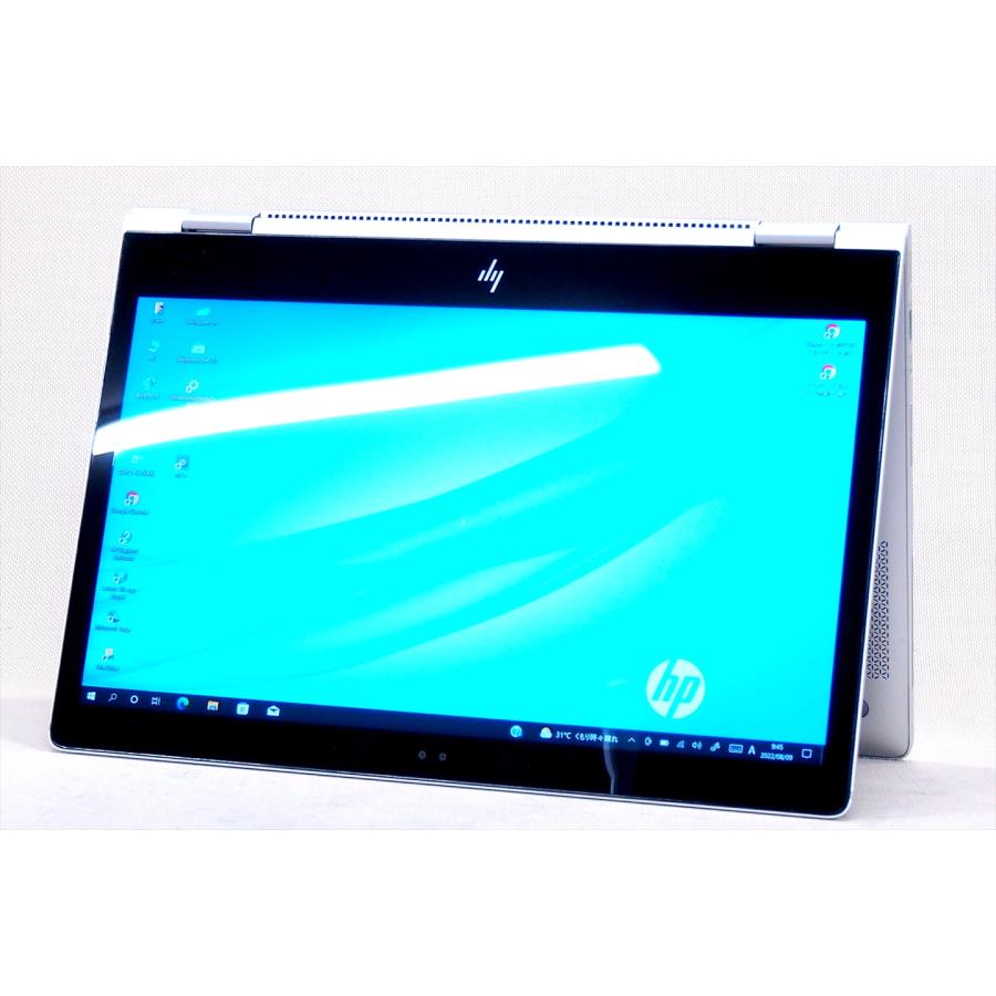 即配】第7世代Corei5+8Gメモリ＆SSD256G搭載！13.3型FHDタッチ液晶 