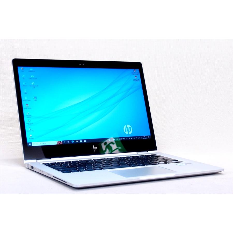 HP タブレットPC 第7世代i5 メモリー8G SSD256