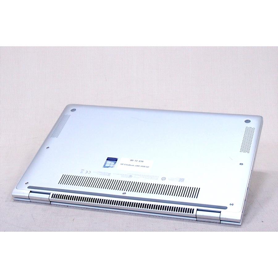 HP タブレットPC 第7世代i5 メモリー8G SSD256