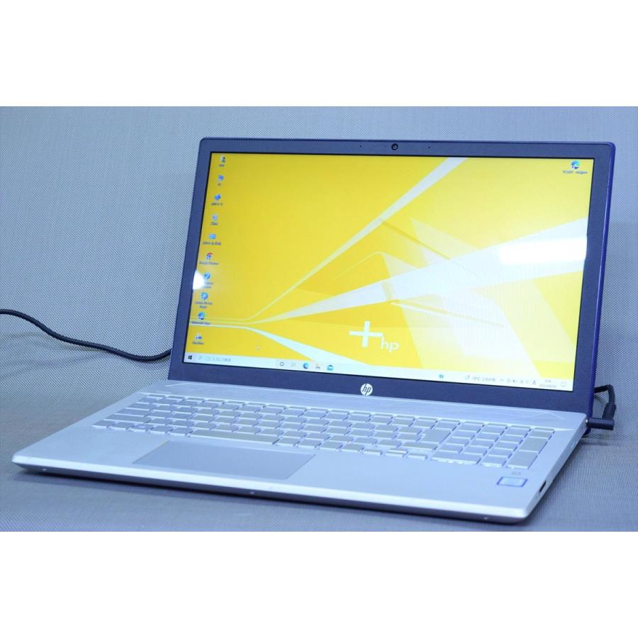 極美品! 第8世代Corei5搭載！ロイヤルブルー！15.6型FHD液晶 HP