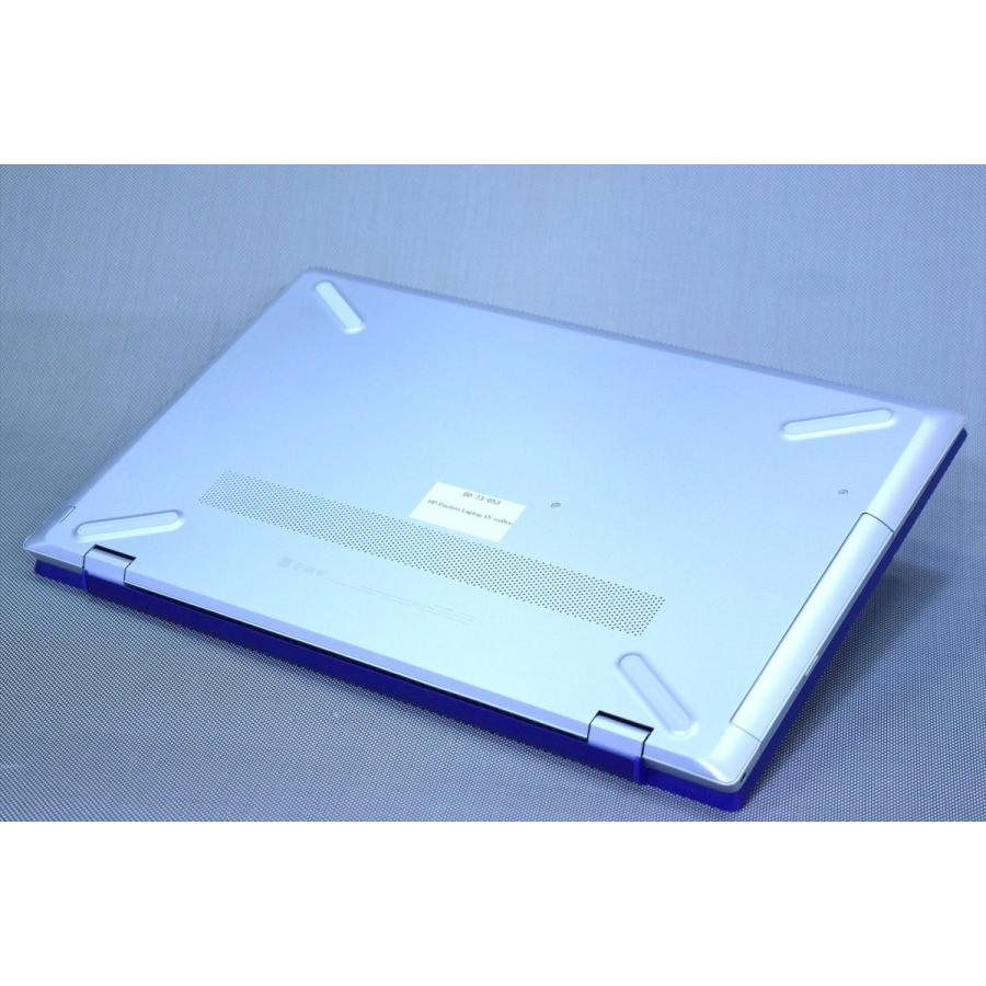 極美品! 第8世代Corei5搭載！ロイヤルブルー！15.6型FHD液晶 HP