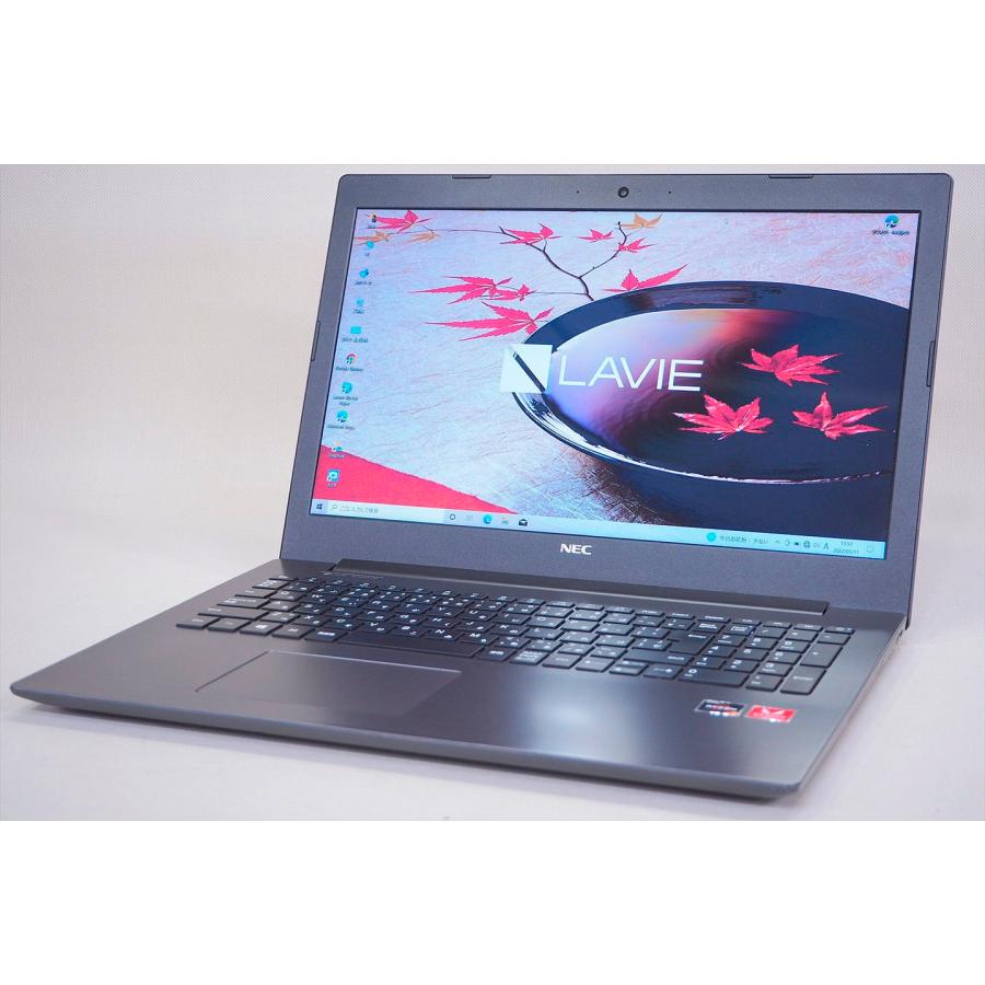 NEC LAVIE NS600KA Ryzen7 2700U ノートパソコン - 通販 - olgapuri.org