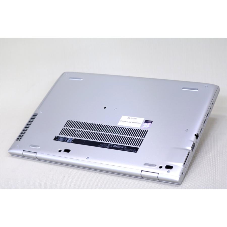 ProBook 450 【即配】15.6型FHD液晶搭載！第8世代CPU+SSD128GB 