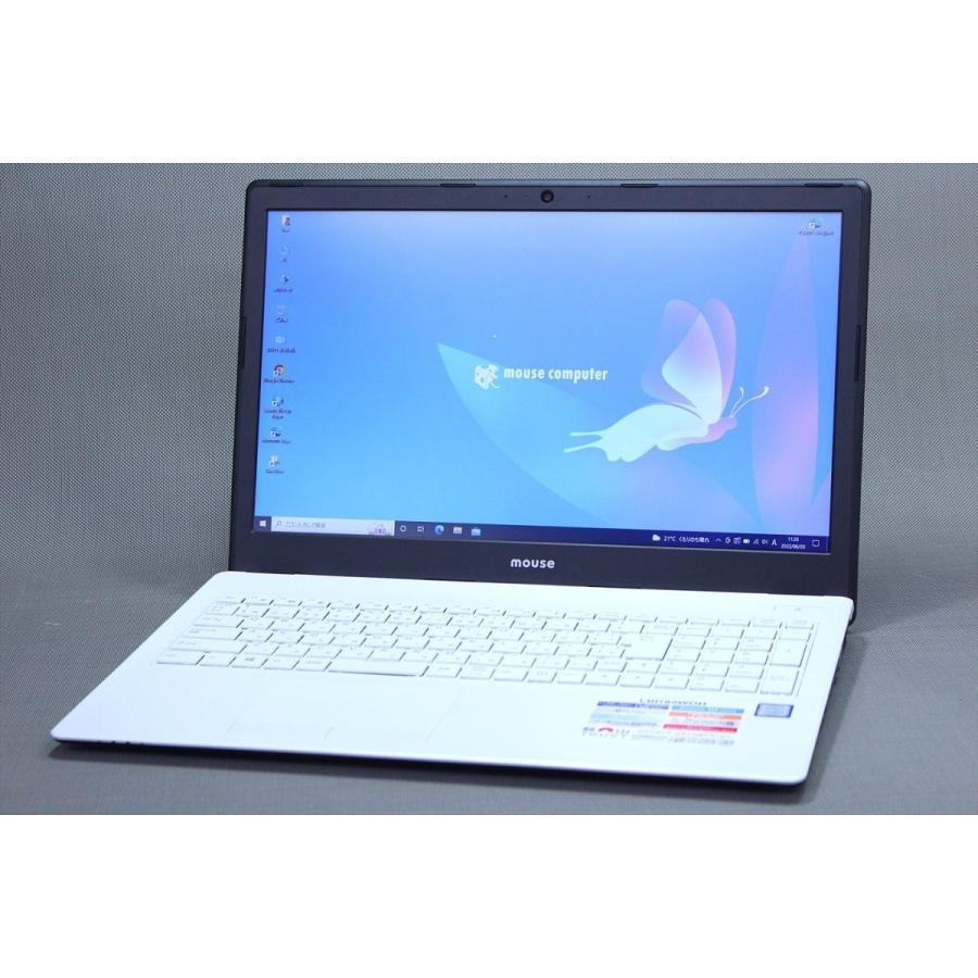 iiyama ノートパソコン 良品！第8世代Corei7+SSD128GB&1TB！15.6型FHD 