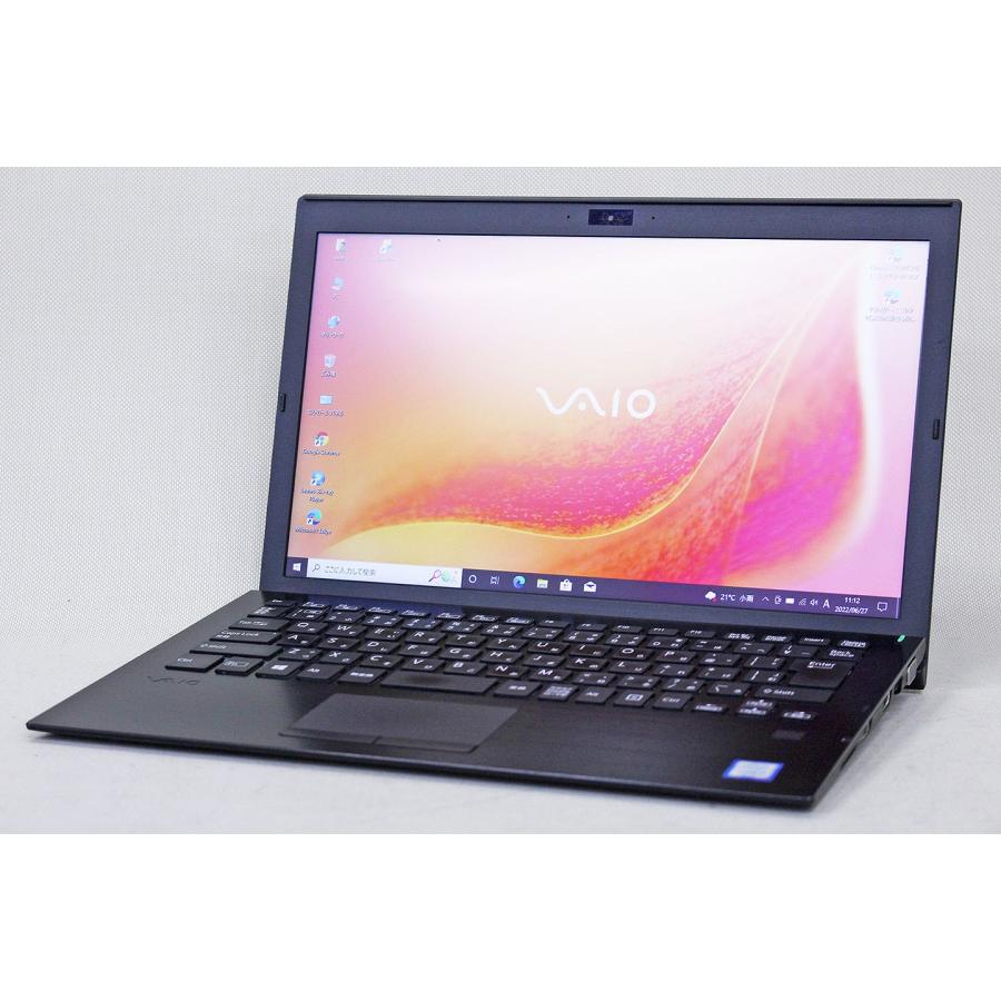 ノートパソコン 第7世代Corei5搭載！ビジネススタンダード！13.3型FHD 