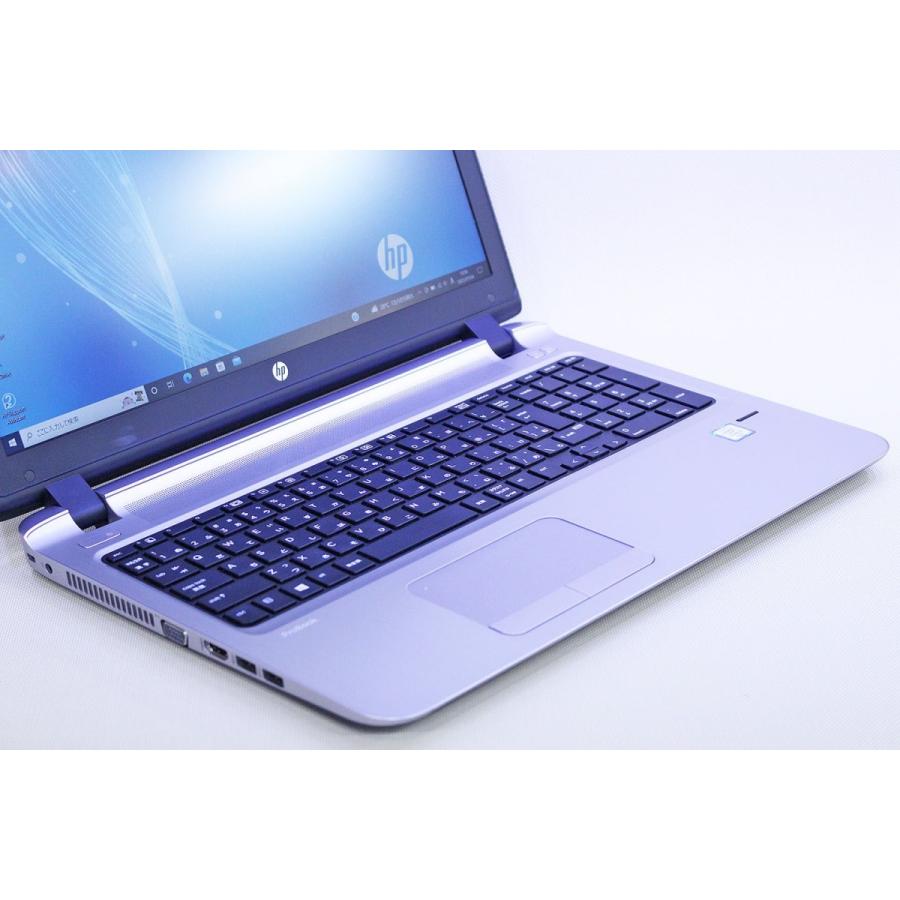 今季ブランド i7-6500U V6E14AV G3 450 ProBook HP FHD液晶搭載モデル！第6世代Corei7搭載10キー付！15.6 型FHD液晶 ノートパソコン 8GB Win10 SSD256GB Windowsノート - www.maldivesseashine.com
