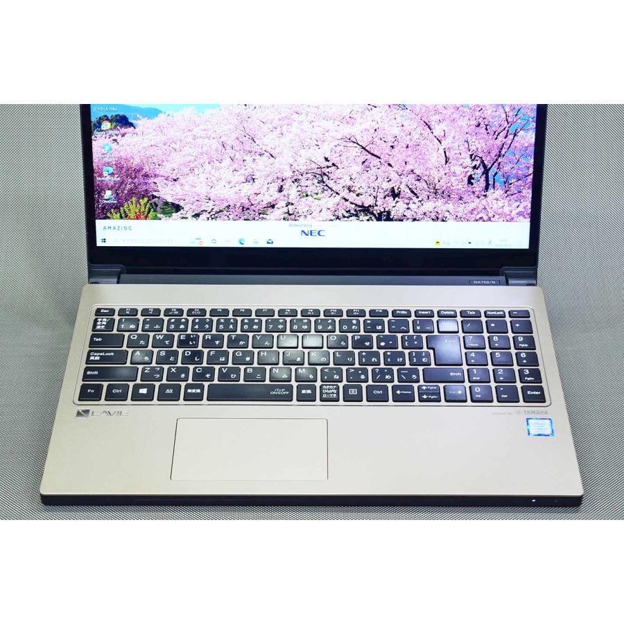 優先配送 ノートパソコン Ssd256gb 500gb 8gb I7 8750h Nx750 Nag Next Lavie 第8世代corei7 6コア12スレ Ssd256gb 500gb 8gメモリ搭載 15 6型fhd液晶 Windowsノート Www Thinktocode Com