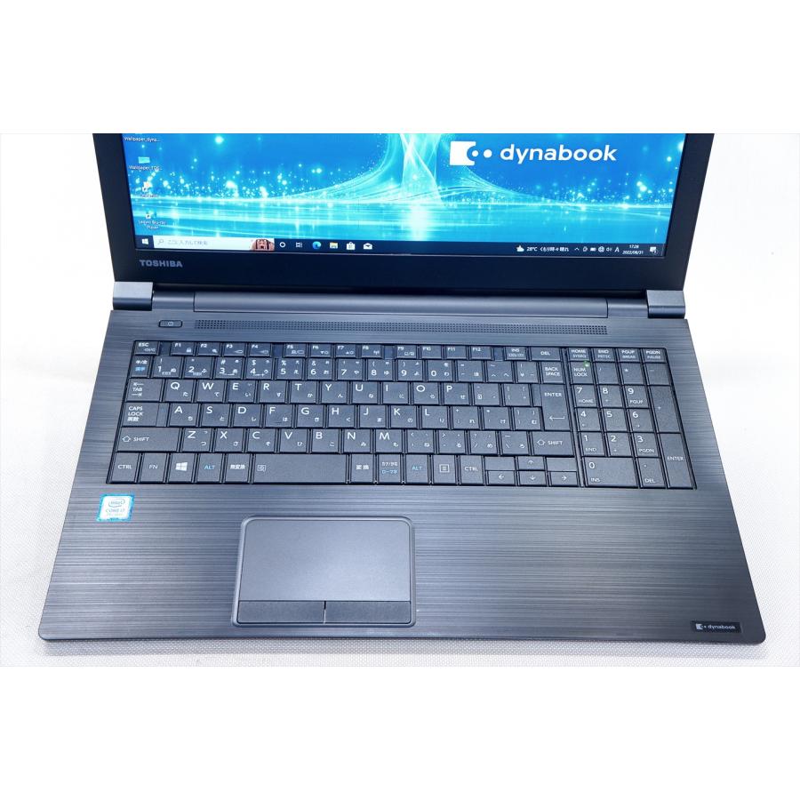 安値安値第8世代Corei7搭載!15.6型FHD液晶 SSD256GB! 即戦力ビジネスA4ノート! Dynabook B65 J I7-8650U Win10 Windowsノート 東芝 dynabookSatellite B374 KリカバリーDVD-ROM