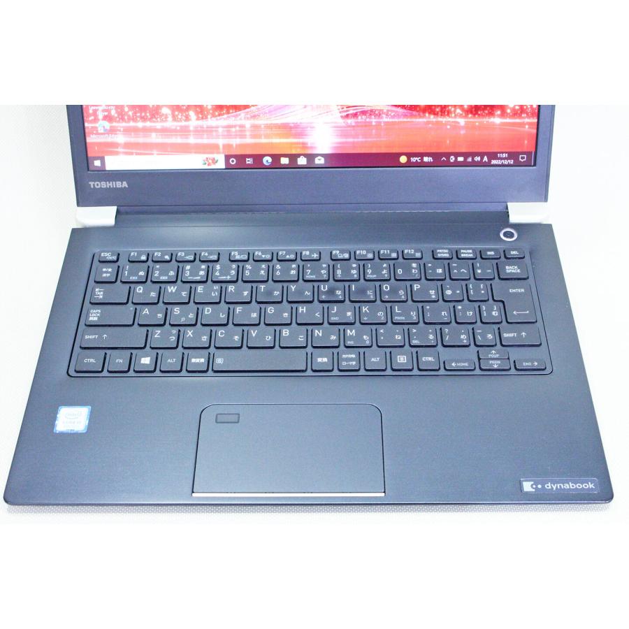 dynabook AX ノートパソコン 第8世代Corei5搭載パワーモバイル！13.3型 