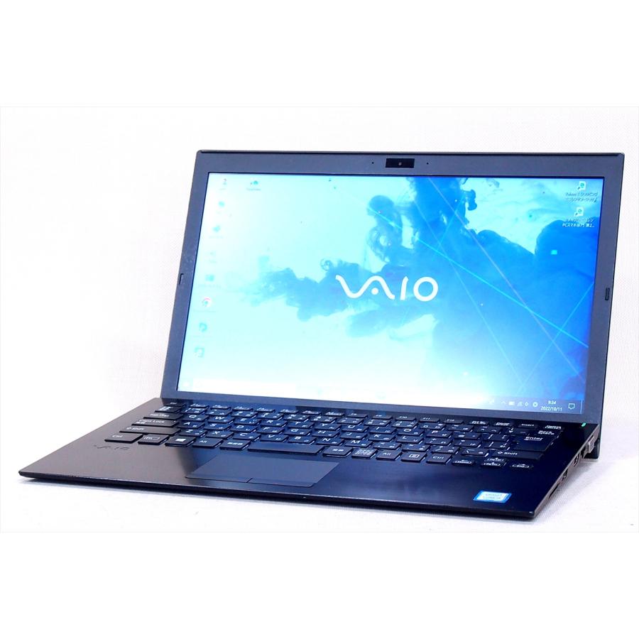 即配】第8世代Corei5+SSD256GB+8Gメモリ搭載！13.3型FHD液晶！VAIO