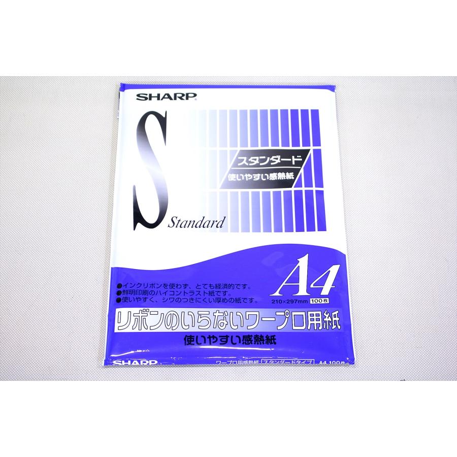 brother Pocket Jet PJ-763MFi 本体 と感熱紙 Amazon.com: Brother PocketJet PJ763MFi Direct Thermal Printer