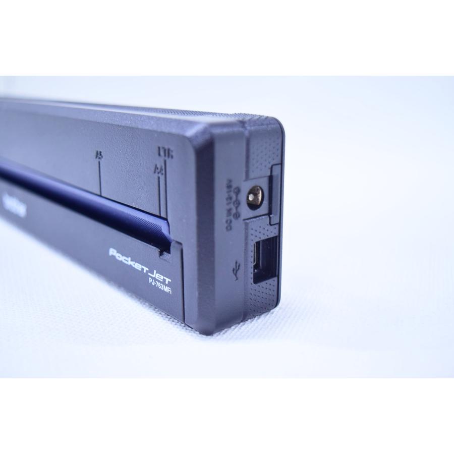 超小型610gバッテリー駆動モバイルA4プリンタ！PocketJet PJ-763MFi