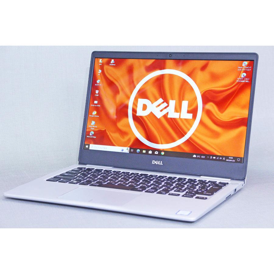 ノートパソコン Core i7-8550U+8Gメモリ+SSD256GB搭載！13.3型FHD液晶
